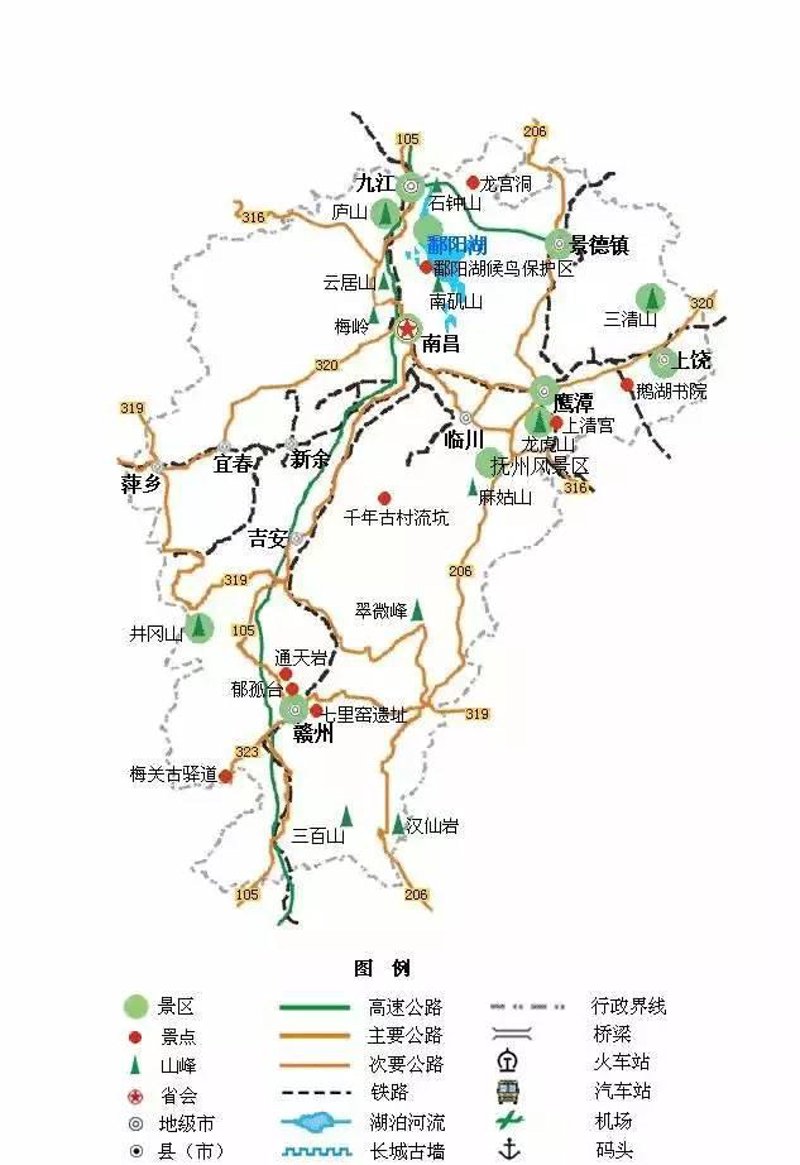 青岛春秋国旅是一家专业的旅游服务机构，提供出国旅行、签证办理等全方位的服务。如果你正准备前往国外旅游或工作，签证办理咨询电话是你获取最新信息的重要渠道。