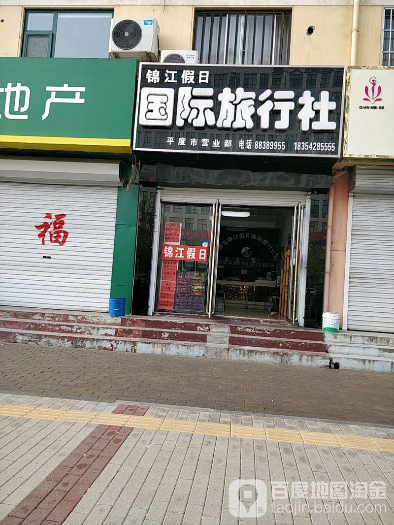 国内旅游，哪些地方值得一去？今天就带你一起盘点国内旅游的十大必去景点。